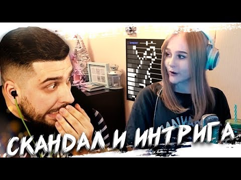 Видео: HARD PLAY СМОТРИТ ТОП МОМЕНТЫ С TWITCH HARD PLAY ОРЕТ