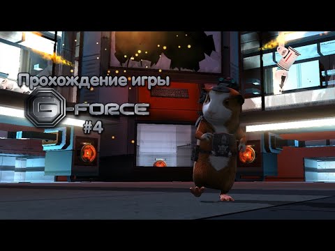 Видео: Прохождение игры Миссия Дарвина #4