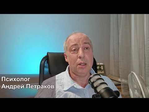 Видео: Как общаться с абьюзером-бывшим?