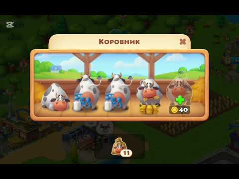 Видео: 9 ноября 2025 г.