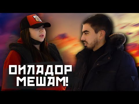 Видео: ШУ МЕКНМ БАЪД БЛОГЕРИРА БАС МЕКНМ / ЧОНОН ДАР МОСКВА