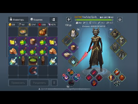 Видео: Вернулся на самый токсичный сервер😍Back on the most toxic server in Frostborn:Coop Survival.Home♥️