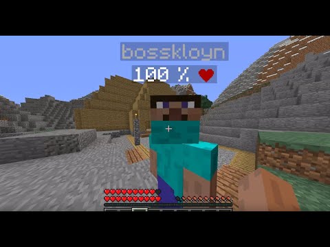 Видео: АНТИ-ГРИФЕР ШОУ l ТРОЛЛИНГ ГРИФЕРА СКИНОМ КАМНЯ!  физика измерение майкнрафта  l #68