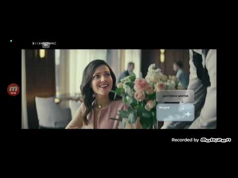 Видео: Анонсы и рекламные блоки (Киномикс, 24.06.2023)