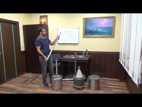 Видео: Анонс новой линейки оборудования  Серия ХД/2