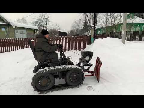 Видео: Самодельный гусеничный трактор обзор, тест драйв
