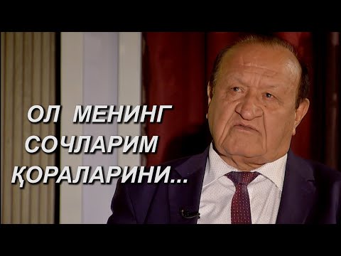 Видео: Бошловчини йиғлатган ижро. Эркин Комилов. "Она"