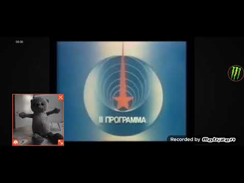 Видео: конец вещания первой (программы) "ЦТ СССР" начало вещания Первого (канала) "Останкино"