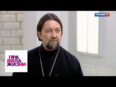 Видео: Правила жизни. Эфир от 30.10.18 / Телеканал Культура