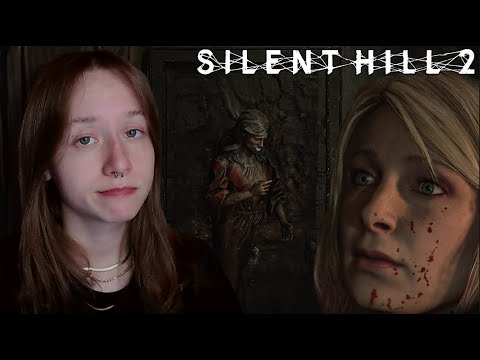 Видео: НАДО БЫЛО БЕЖАТЬ БЫСТРЕЕ ~ Silent Hill 2 Remake #14