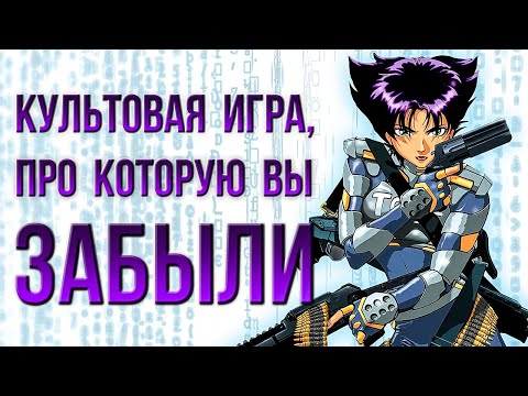 Видео: Запускаем ONI спустя 20 лет первый раз!