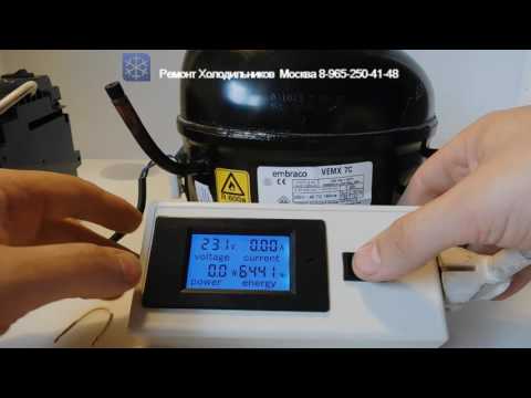 Видео: Инверторный компрессор Эксперимент работа при коротком замыкании