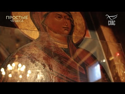 Видео: Мироточение иконы Пресвятой Богородицы в Гольяновском храме
