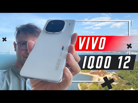 Видео: ПРОСТО ЛУЧШИЙ🔥 ФЛАГМАН СМАРТФОН VIVO iQOO 12 Snapdragon 8 Gen 3 AMOLED 144 Гц ИЛИ APPLE IPHONE 15