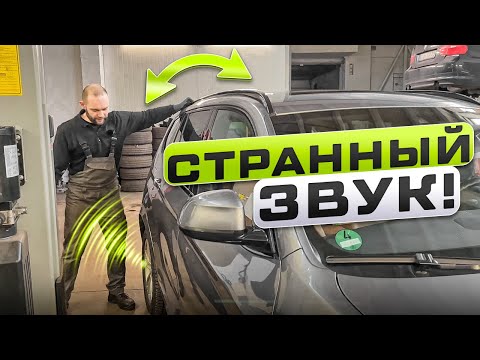 Видео: МОЯ МАШИНА ОПЯТЬ СЛОМАЛАСЬ  / НЕПОНЯТНЫЙ ЗВУК