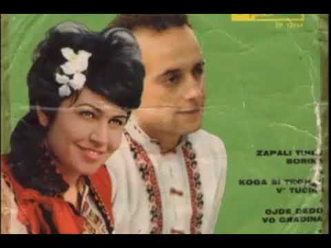 Видео: Стани запали Тинке борина Дует Томовска Манчевски