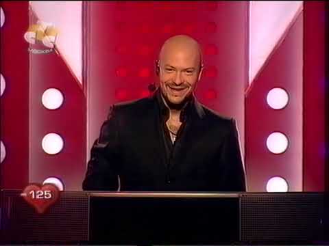 Видео: Кресло (СТС, 2002) Семья Звездуновых (не с начала)