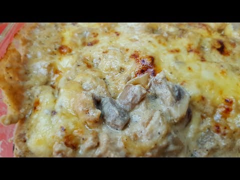 Видео: Жюльен с курицей и грибами, цыганка готовит. Gipsy cuisine.