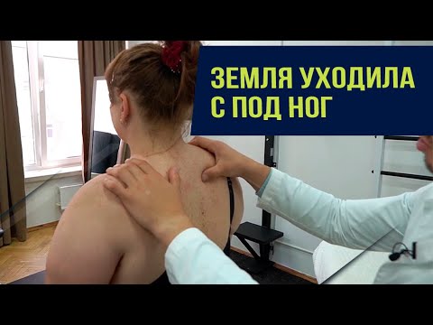Видео: Зажало шею, подскочило давление 160/90, мушки перед глазами