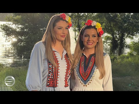 Видео: PESNITE NA BULGARIA - SESTRI DINEVI / Песните на България - Сестри Диневи, 2021