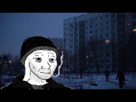 Видео: Chernoburkv - Дело В Том Что [super slowed + reverb] [doomer wave]