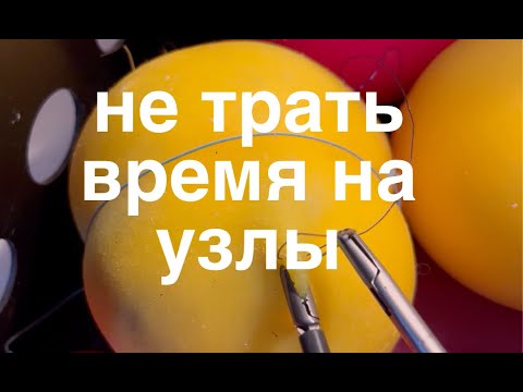 Видео: кровотечение: не трать время на узлы
