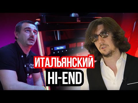 Видео: Звуковое погружение с Airtech и Canton на выставке 🚀🔊 Hi-Fi & Hi-END Show 2025