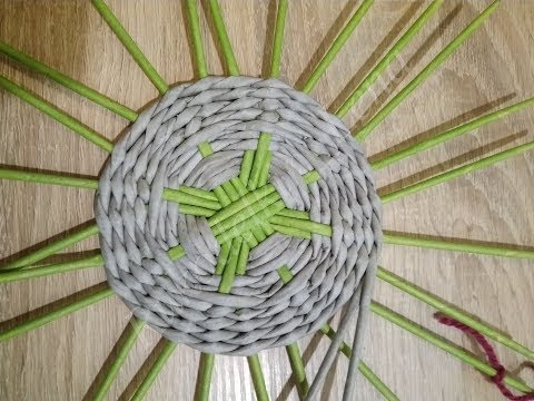 Видео: Красивое КРУГЛОЕ ДНО/из газетных трубочек