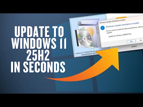 Видео: Обновитесь до Windows 11 25H2 прямо сейчас, используя пакет поддержки