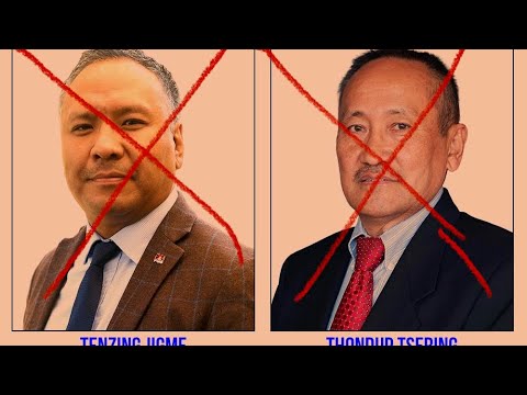 Видео: Нет этим двум летонгам для Северной Америки читуэ 2026