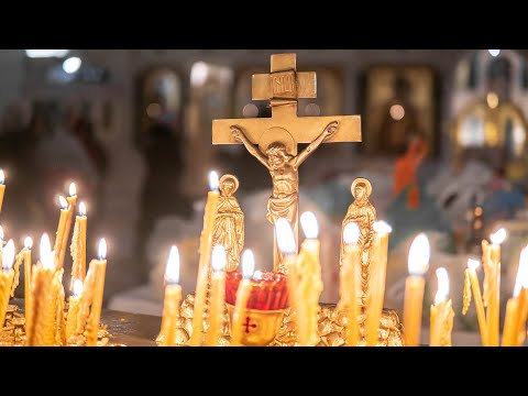Видео: Вечернее богослужение. Парастас. Дмитриевская родительская суббота