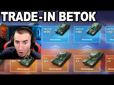 Видео: Впервые! Trade-In Целой Ветки в Танках! ПОЛНЫЙ ОБЗОР