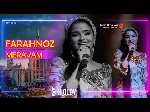 Видео: Farahnoz "Meravam"  Фарахноз Шарафова "Меравам" 2022 (Санкт Питербург)