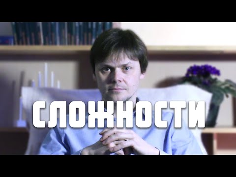 Видео: Какие бывают сложности в формулировании мысли? | Ораторское мастерство