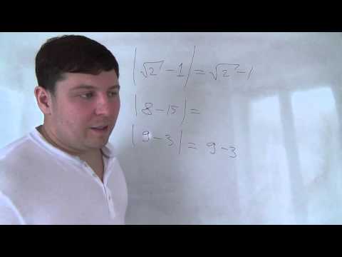 Видео: Алгебра 8 класс. Модуль числа с корнями