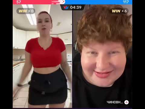 Видео: Алла Канада и Чиновница