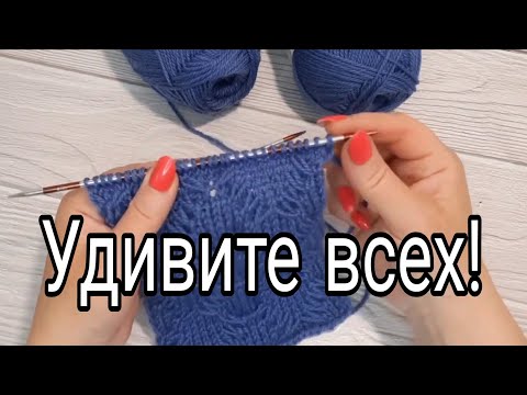 Видео: Шикарно смотрится!