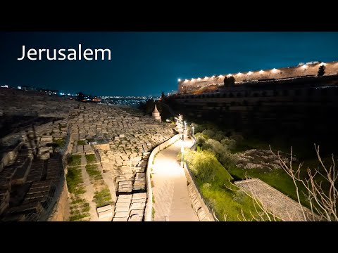 Видео: Ночные секреты долины Кидрон, горы Елеон и Старого города Иерусалима!