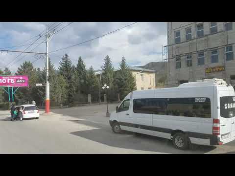 Видео: Вид из троллейбуса на г.Нарын