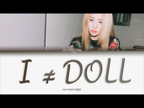 Видео: HUH YUNJIN – I ≠ DOLL [ПЕРЕВОД НА РУССКИЙ/КИРИЛЛИЗАЦИЯ Color Coded Lyrics]