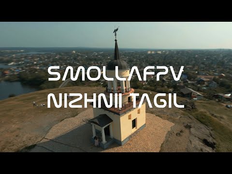 Видео: Лисья гора. Нижний Тагил.