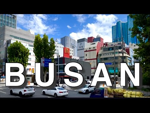 Видео: 🇰🇷 4K-автотур по Пусану, Южная Корея 🇰🇷 | Потрясающие прибрежные улицы и городская атмосфера 🚎
