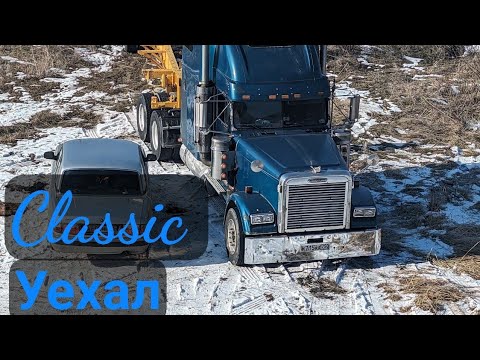 Видео: Проводил Classic на работу. Строим зерновоз.