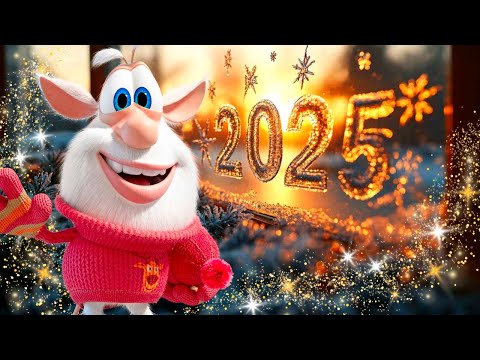 Видео: Буба - Новый год, новые улыбки - Мультфильм для детей