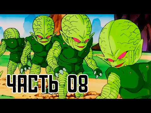 Видео: Прохождение DRAGON BALL XENOVERSE, ЧАСТЬ 8 (ПАРАЛЛЕЛЕЛЬНЫЕ ЗАДАНИЯ)