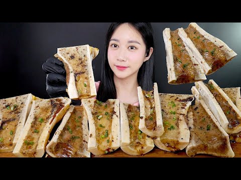 Видео: МУКБАНГ Говяжьи Мозговые Косточки! Деликатес! | Real Sound MUKBANG | АСМР | EATING SOUND