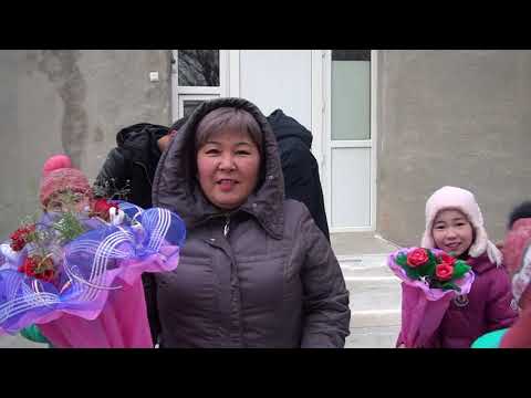 Видео: Каратау  Жамбул