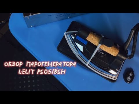 Видео: 26 апреля 2023 г.