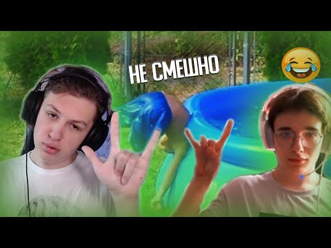Видео: НЕ ЗАСМЕЙСЯ ЧЕЛЕНДЖ С КАКТО МИЛЯН И ХАНОВ|Нарезка стрима както