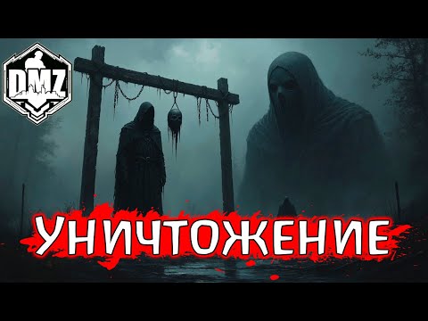 Видео: Невероятное месиво в САИД DMZ! Warzone 2.0